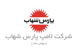 پارس شهاب