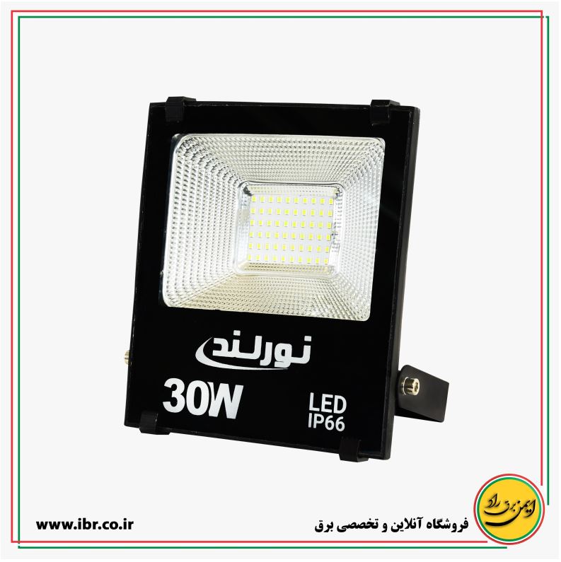 پروژکتور 30 وات - مدل توسکا