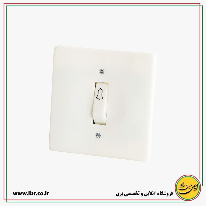 شاسی زنگ مدل نسیم