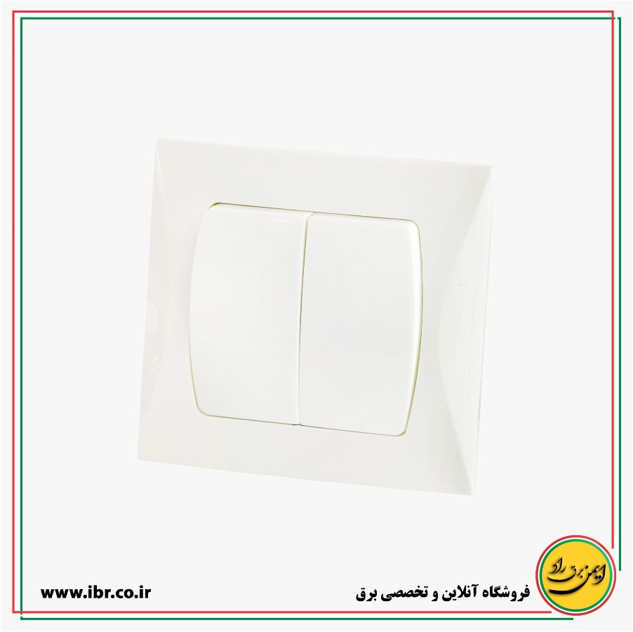 کلید دو پل مدل پارس
