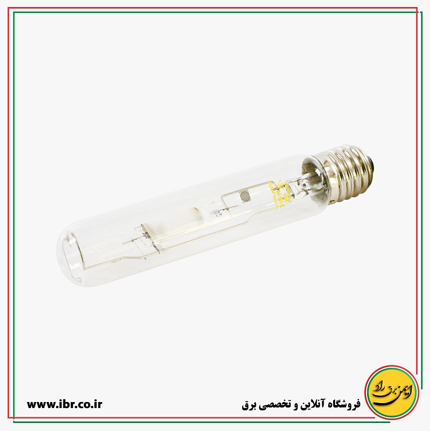 لامپ 250 وات متال هالاید