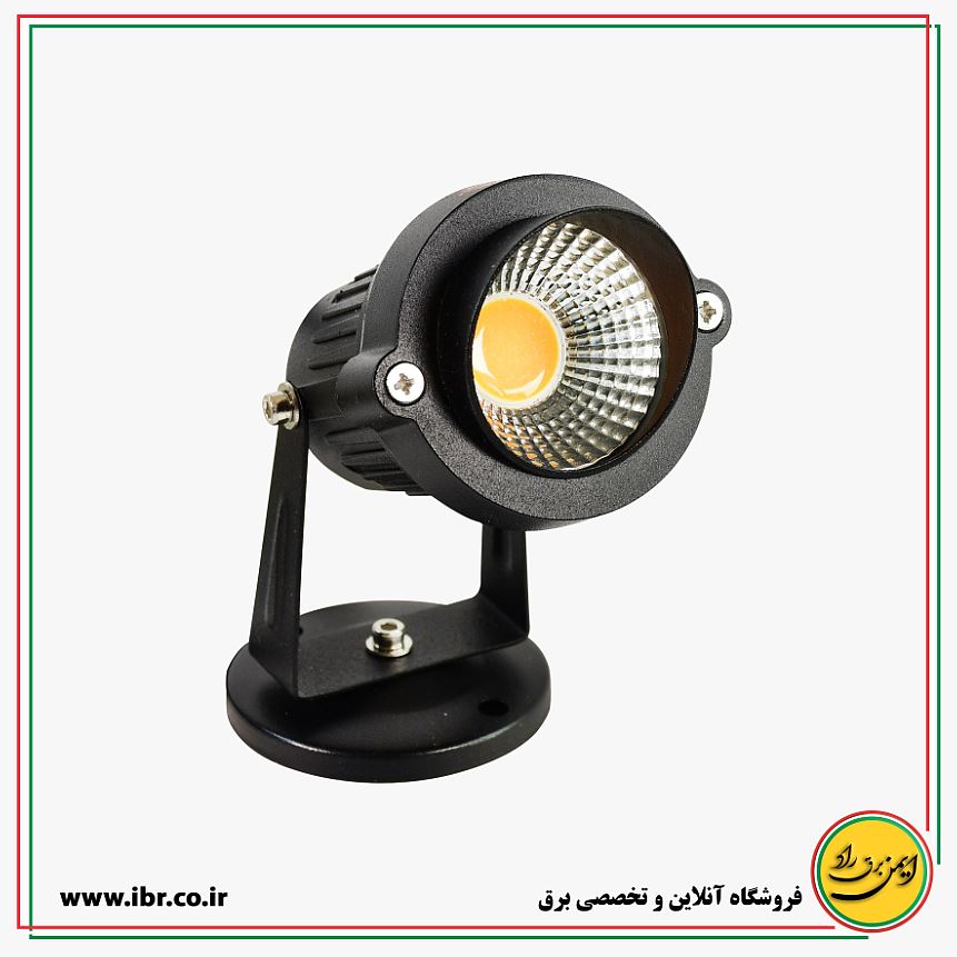 چراغ اسپات موضعی یاقوت 5 وات