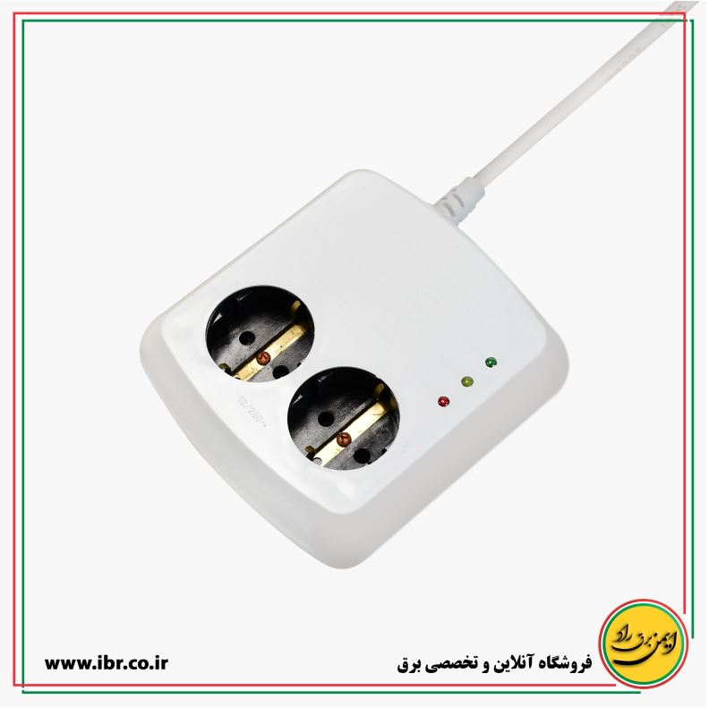 محافظ یخچال دو خانه ارتدار