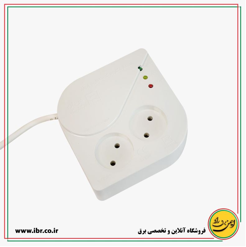 محافظ یخچال دو خانه بدون ارت
