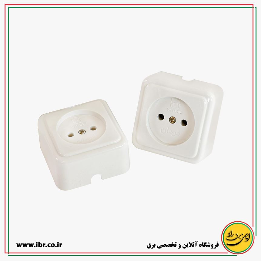 پریز روکار بدون ارت سرامیکی