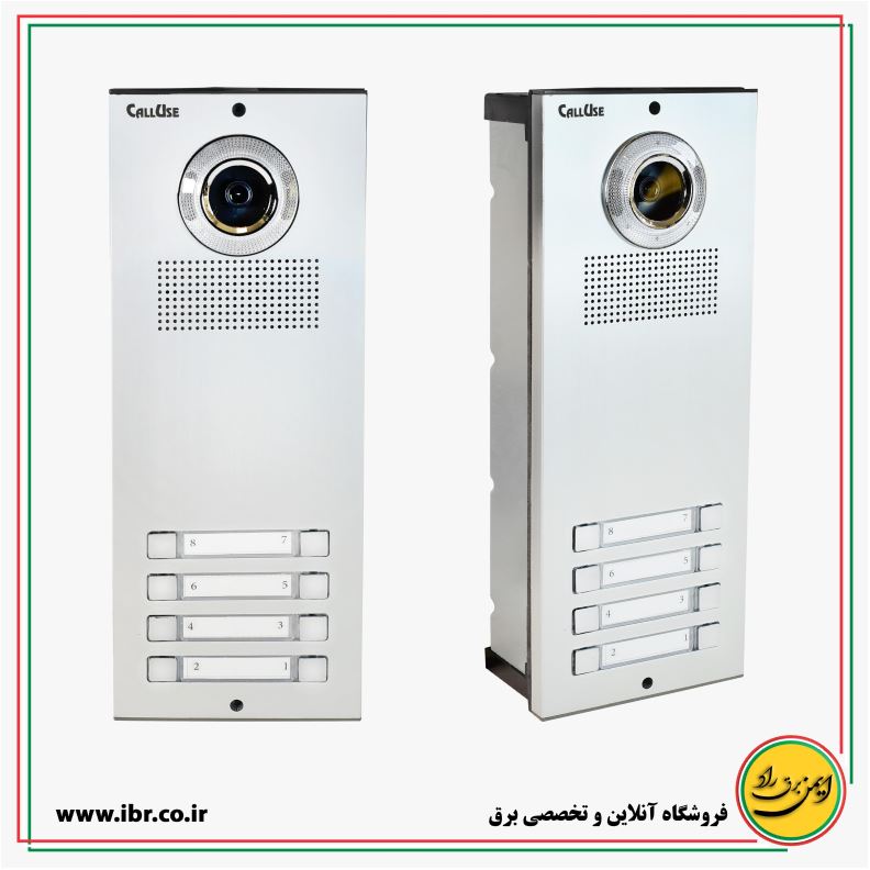 پنل آیفون تصویری هشت واحدی مدل نفیس