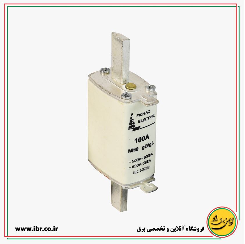 فیوز کاردی پایه بلند 100 آمپر