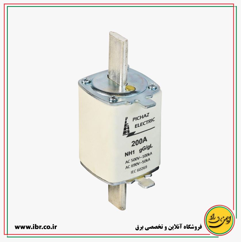 فیوز کاردی پایه بلند 200 آمپر