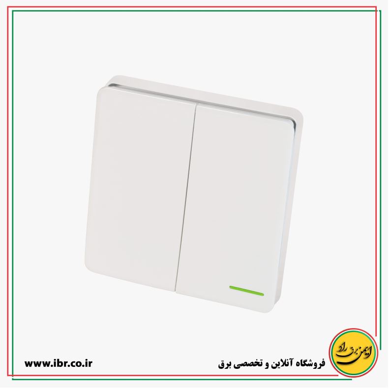 کلید دو پل مدل خیام