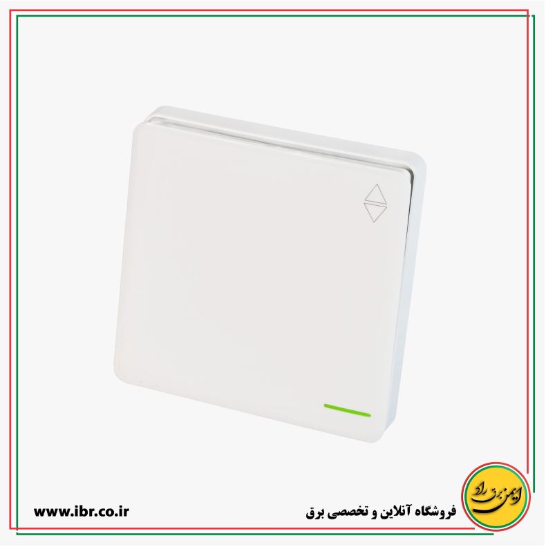 کلید تبدیل مدل خیام