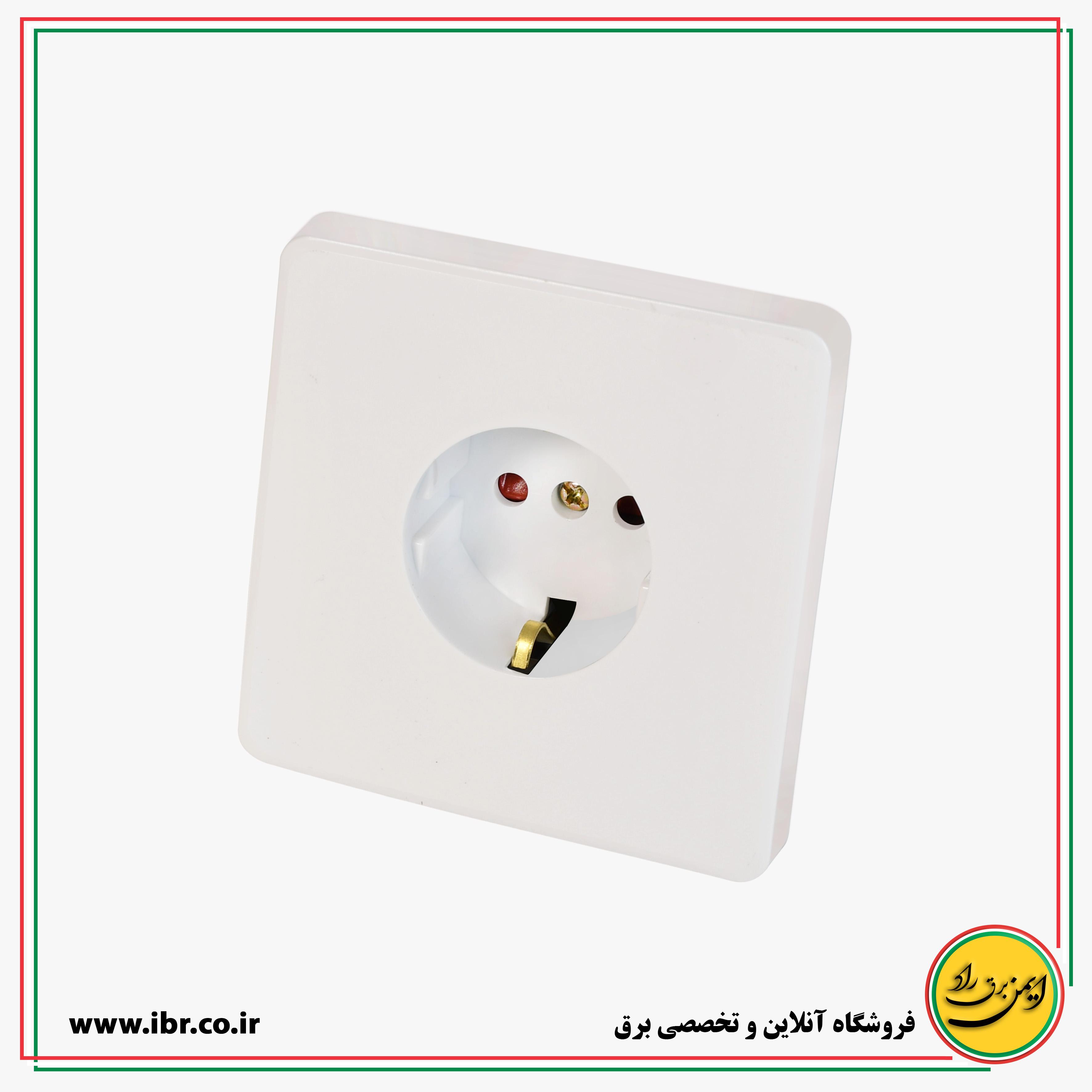 پریز ارت مدل خیام