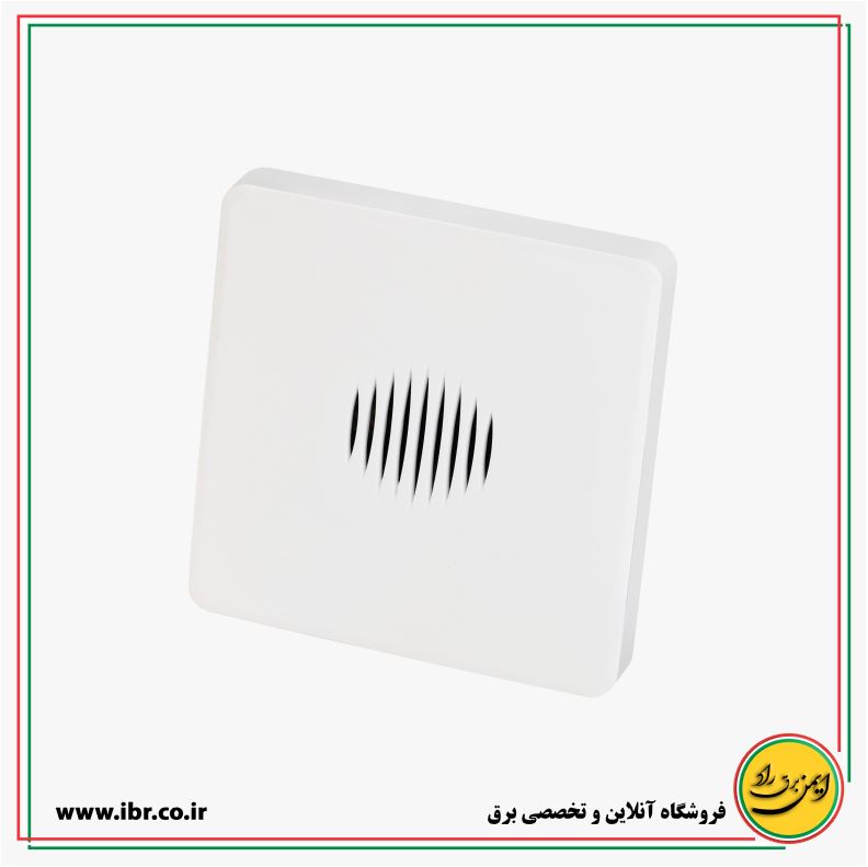 زنگ مدل خیام
