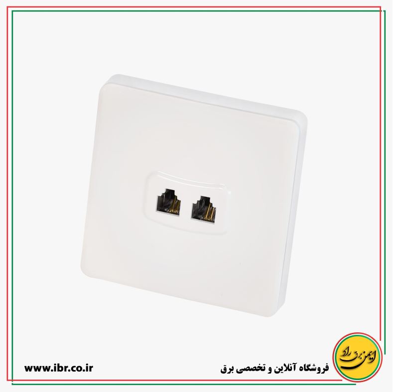 پریز تلفن دو پورت مدل خیام
