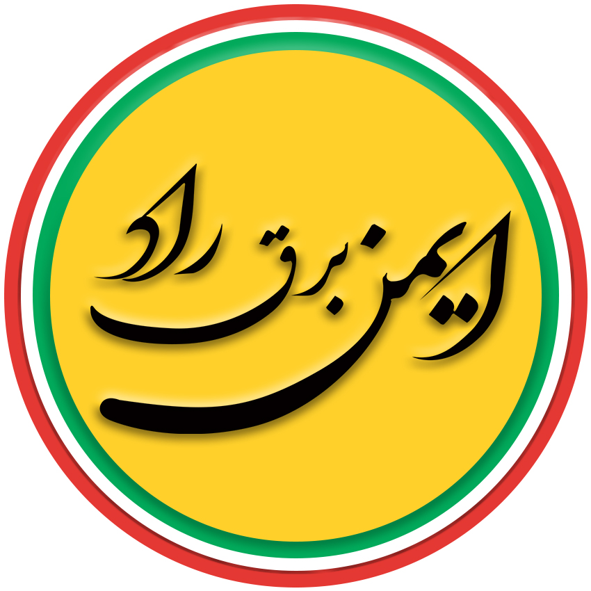 شاسی زنگ مدل آرام