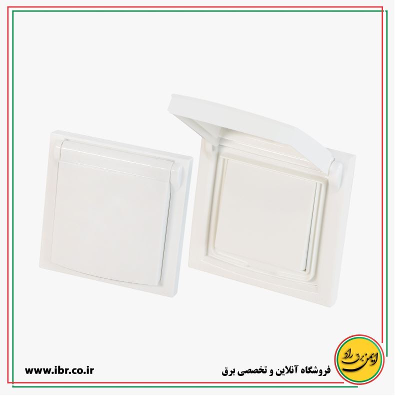 کلید تک پل بارانی مدل آرام