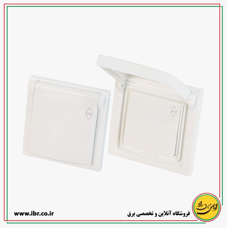 کلید تبدیل بارانی مدل آرام