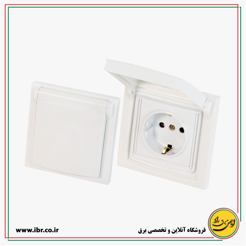 پریز ارت بارانی مدل آرام