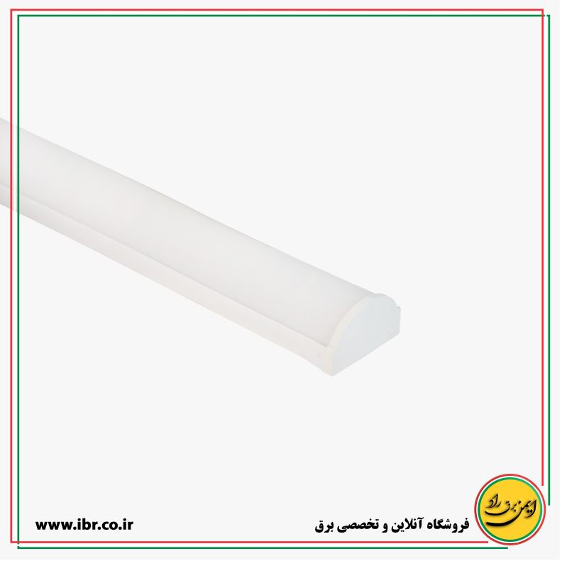 چراغ LED (خطی) 50 وات مدل سوفیا