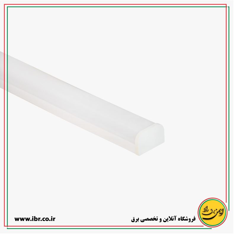 چراغ LED (خطی) 50 وات مدل سونیا
