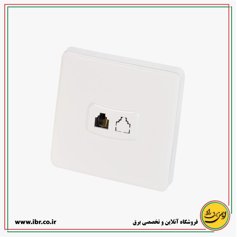 پریز تلفن تک پورت مدل خیام