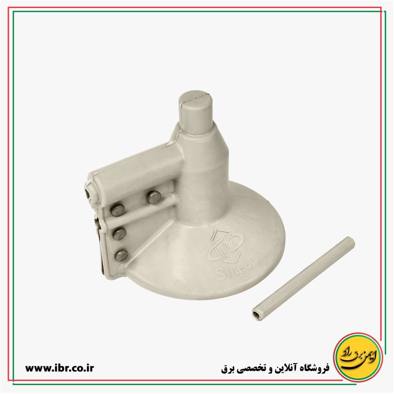 کاور بوشینگ ترانس