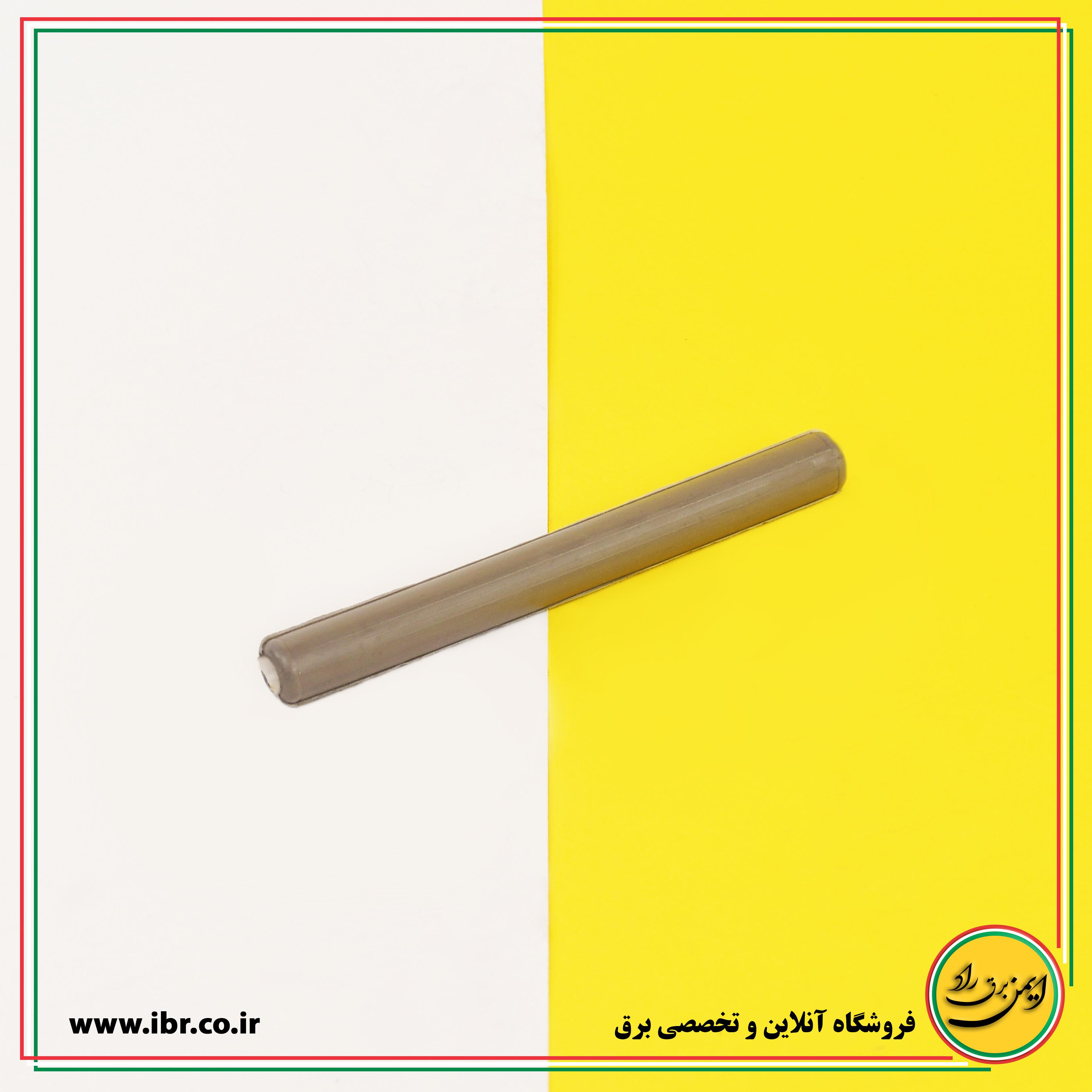 کاور جرقه گیر ترانس