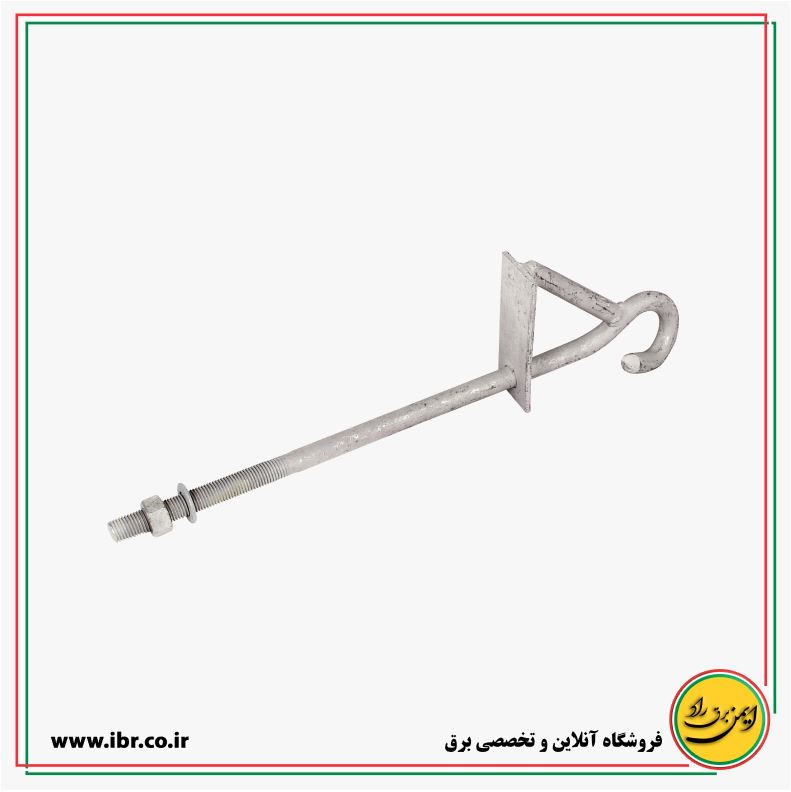 پیچ دم خوکی 250*16 طرح شیراز