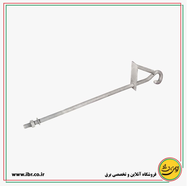 پیچ دم خوکی 450*16 طرح شیراز