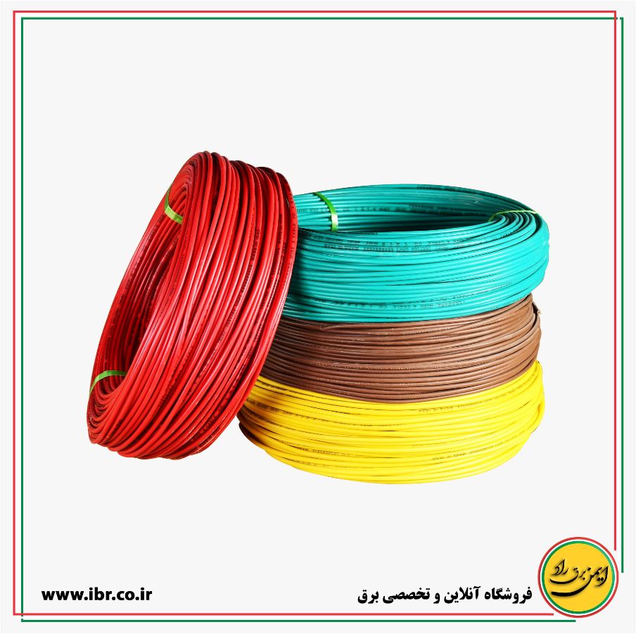 سیم افشان (NYAF) نمره 1.5