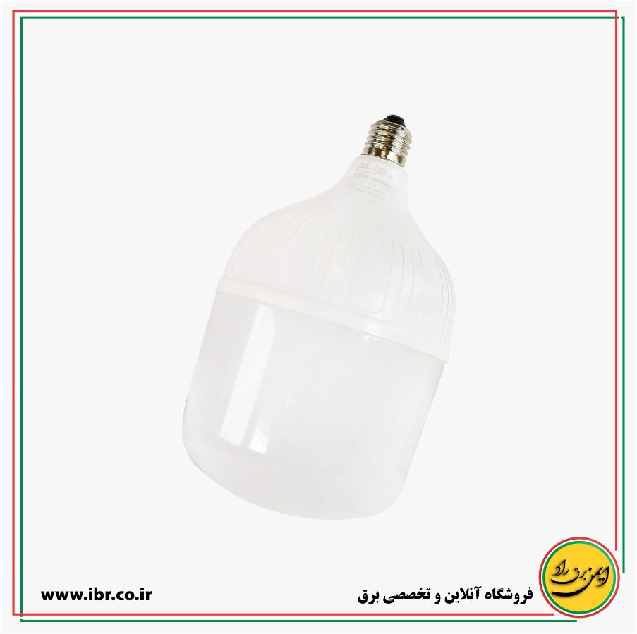 لامپ LED استوانه‌ای-آفتابی 50 وات